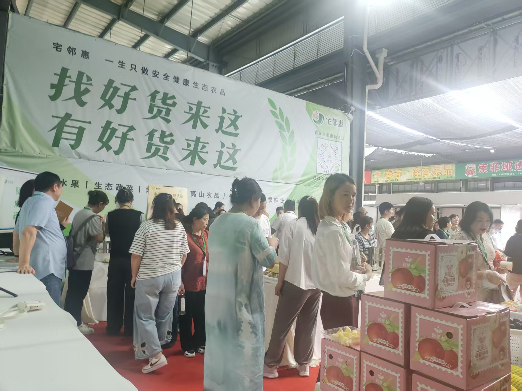 荆州土特产礼盒